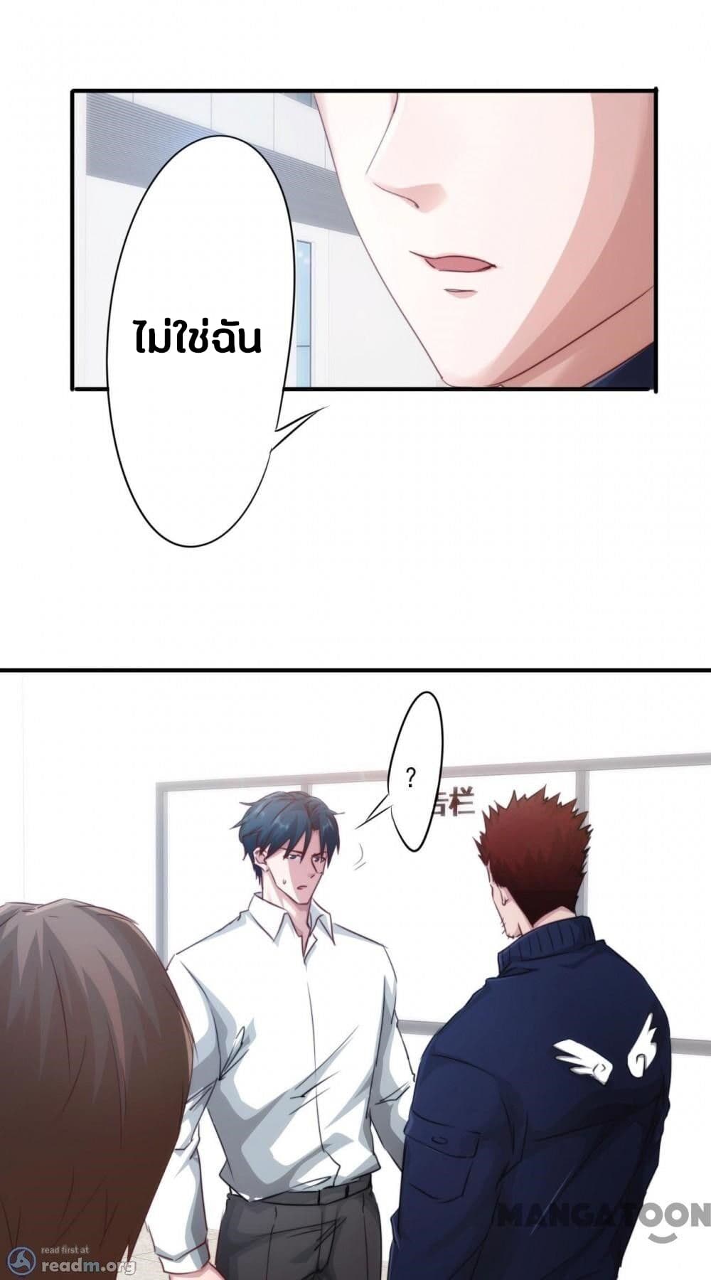 100442666.jpg