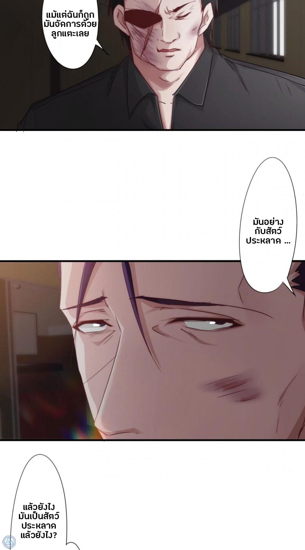 100443467.jpg