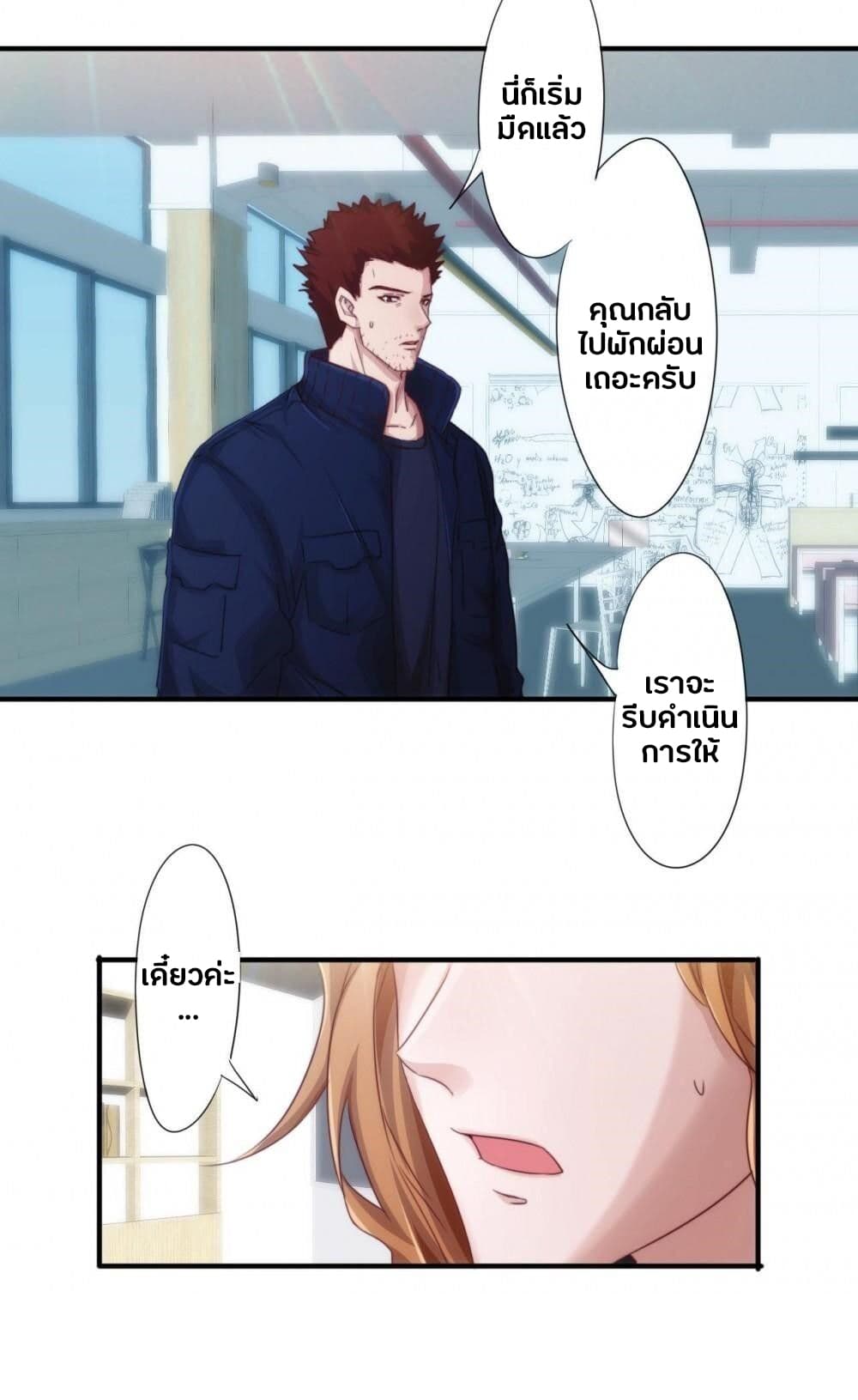 100443627.jpg
