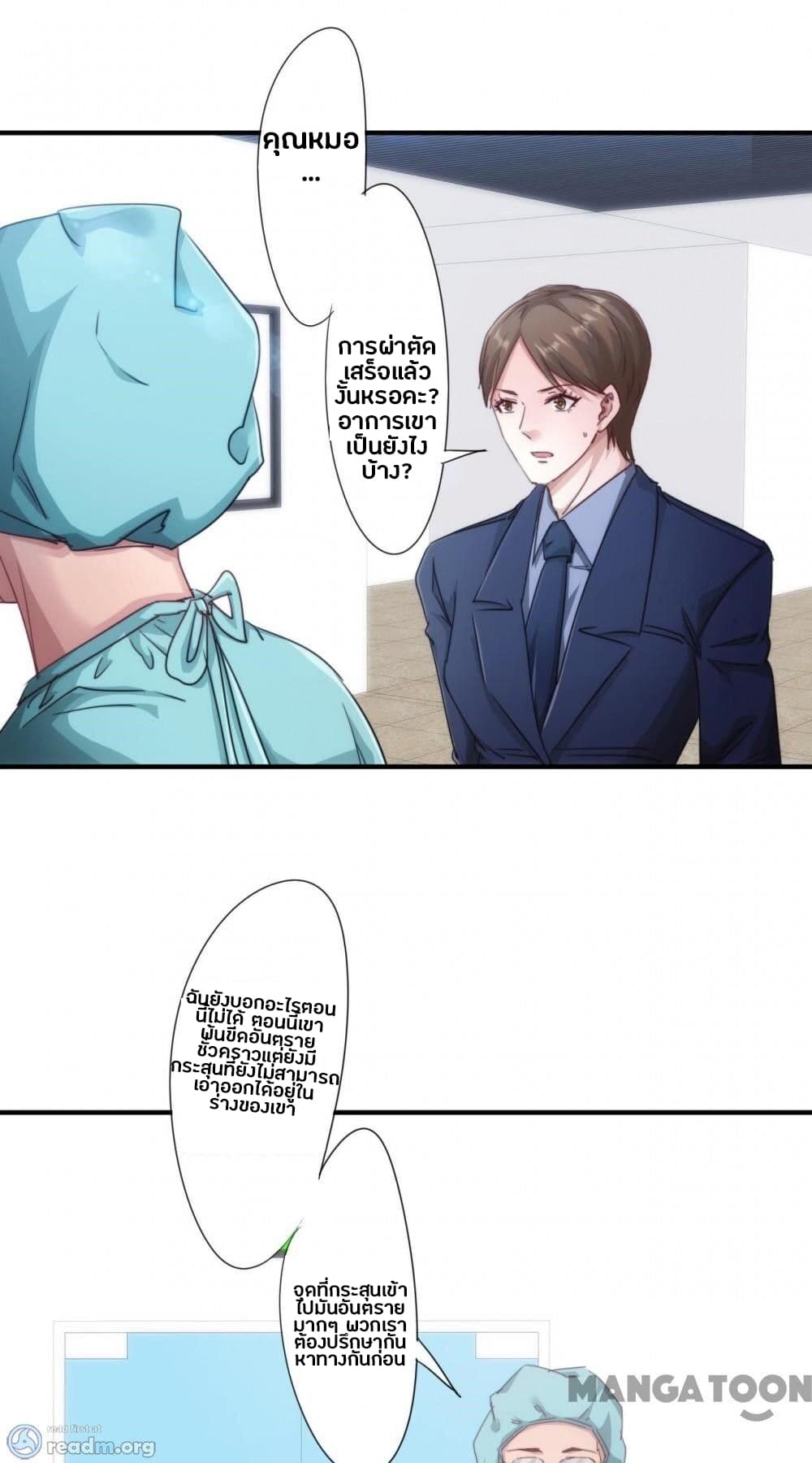 100444749.jpg
