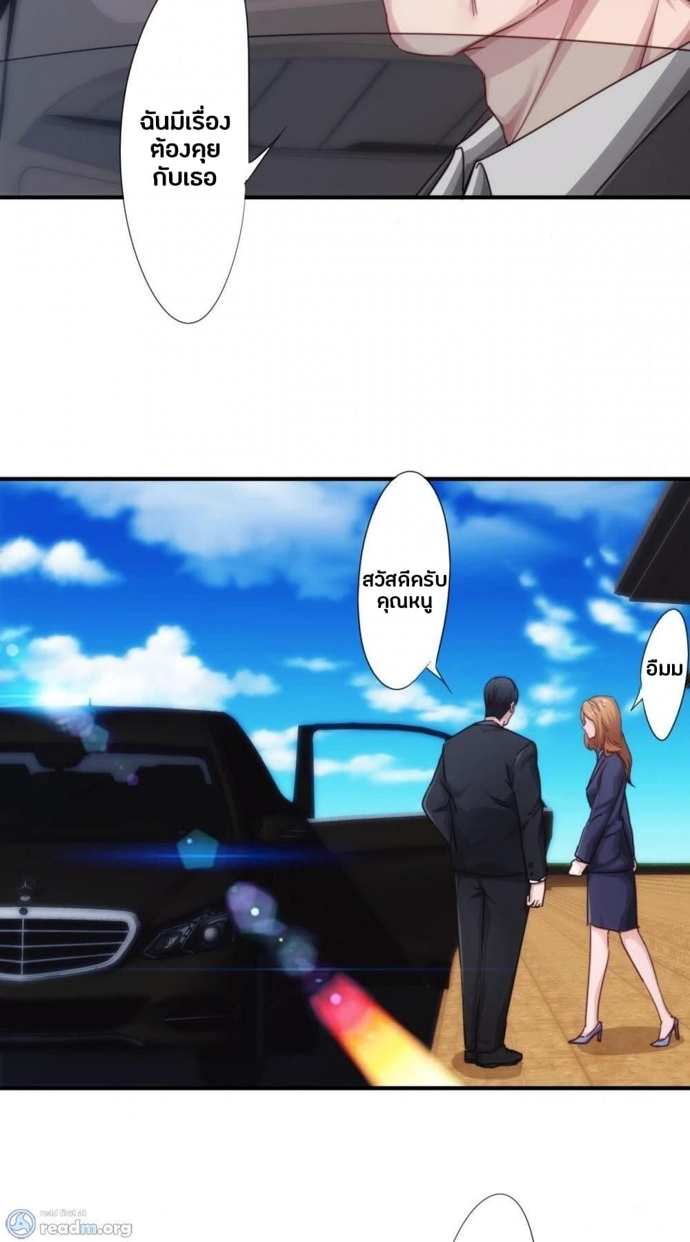 100445037.jpg