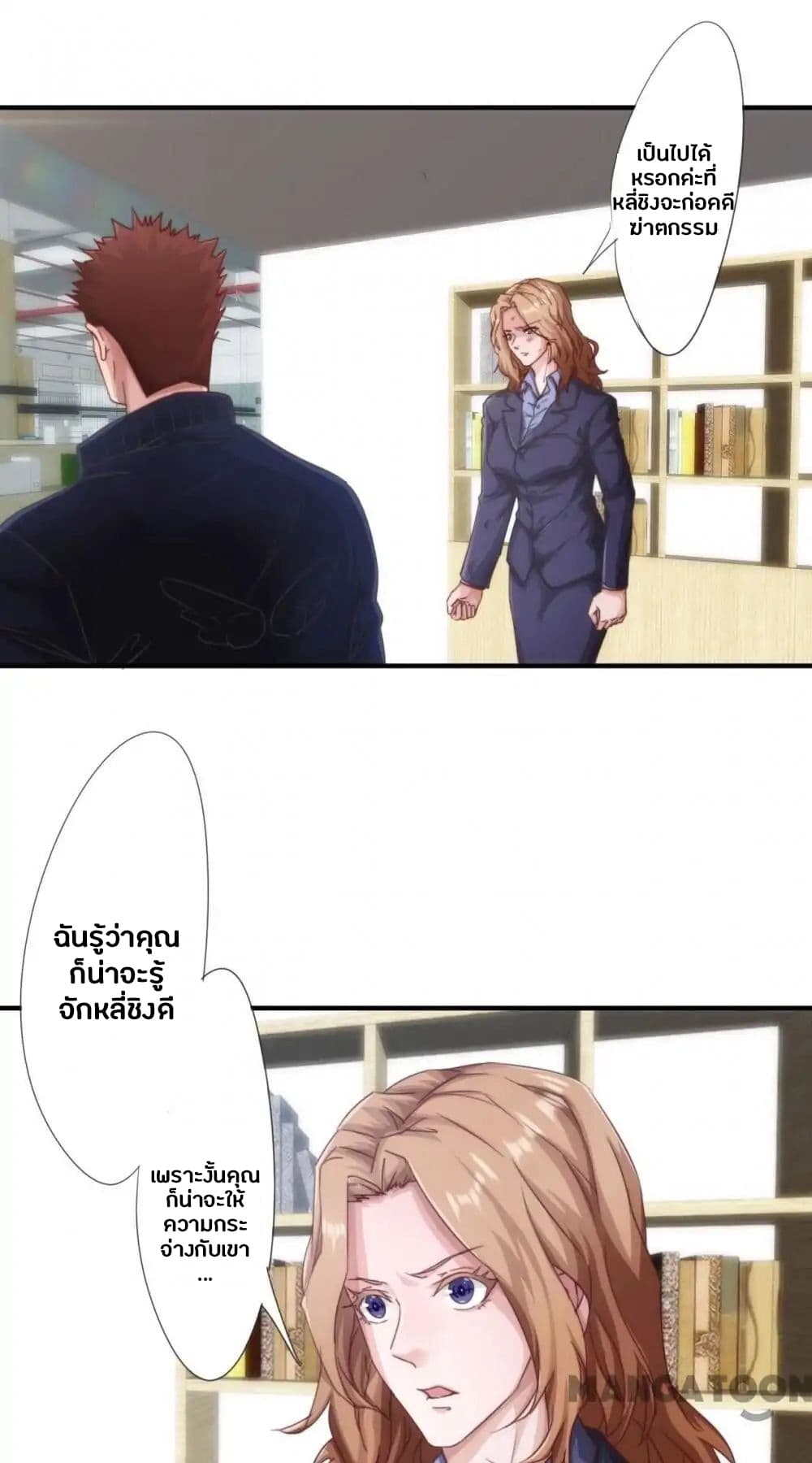 100444012.jpg