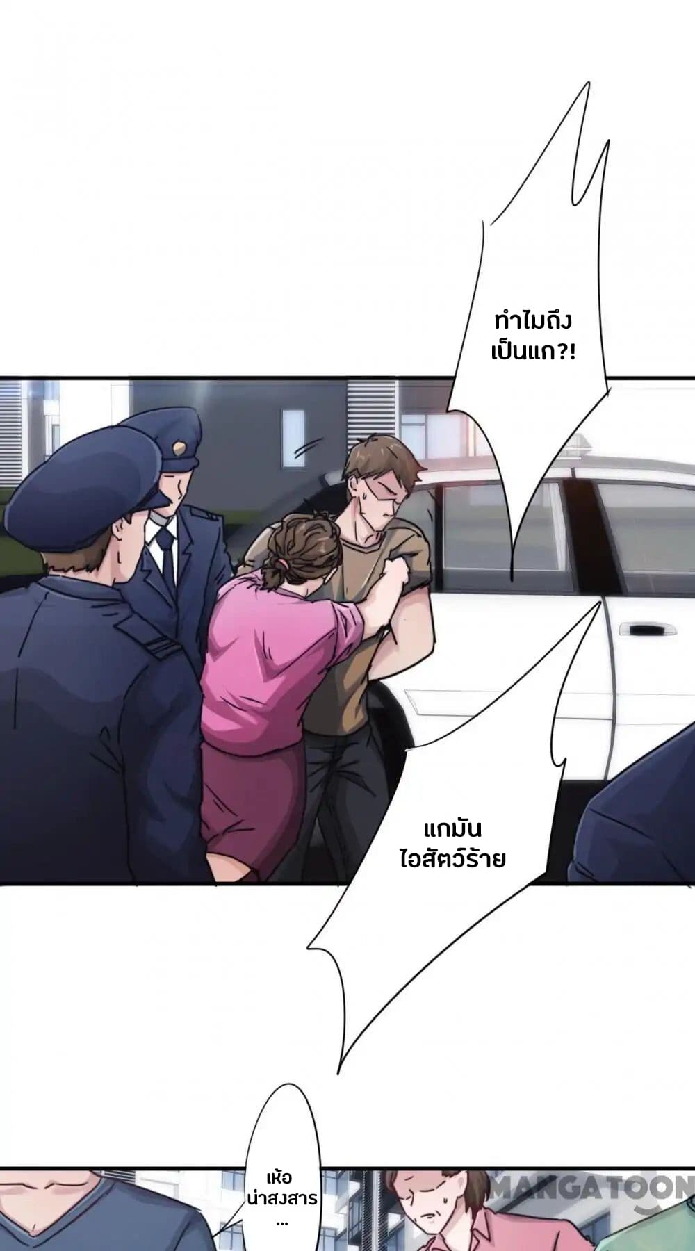 100444140.jpg