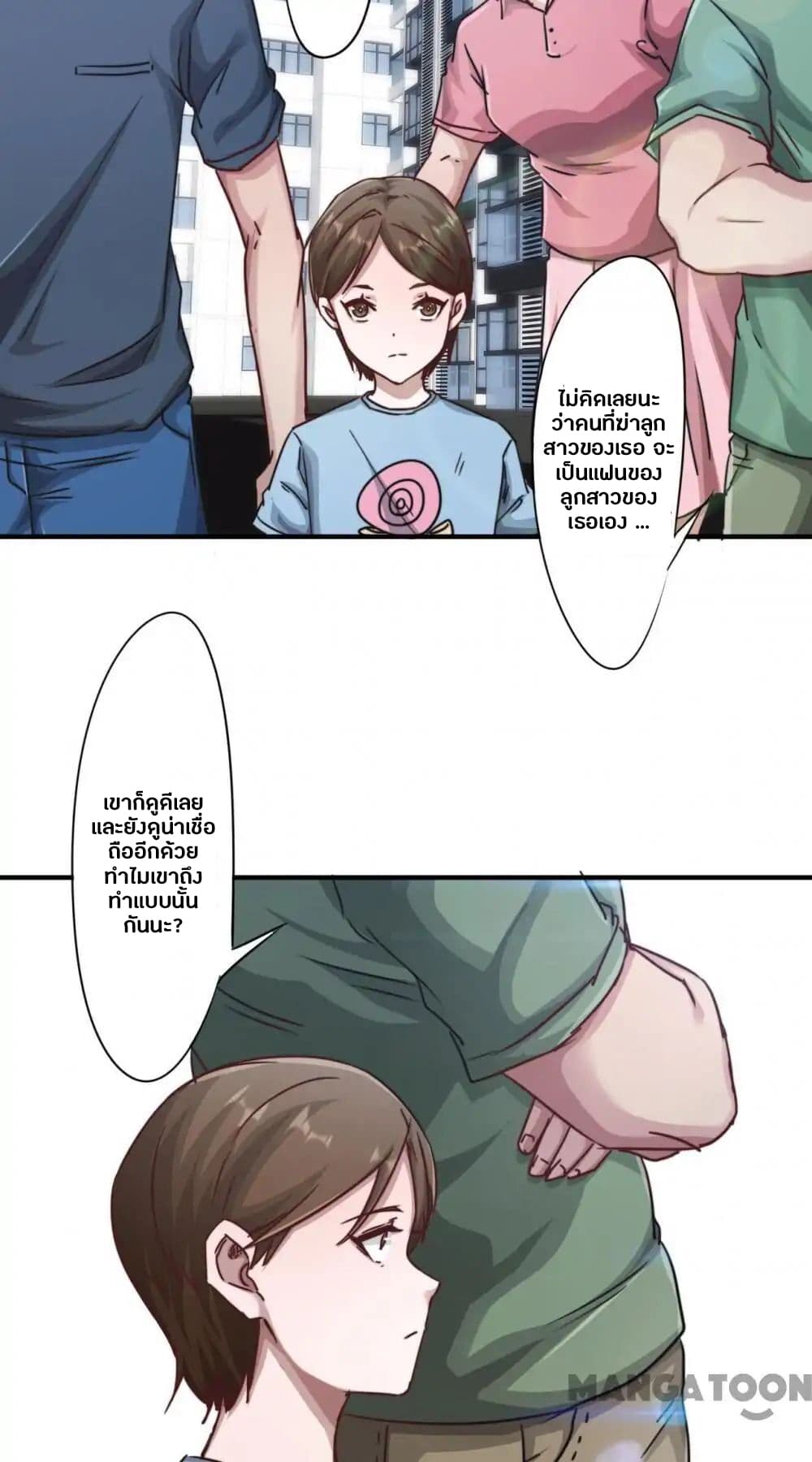 100444172.jpg