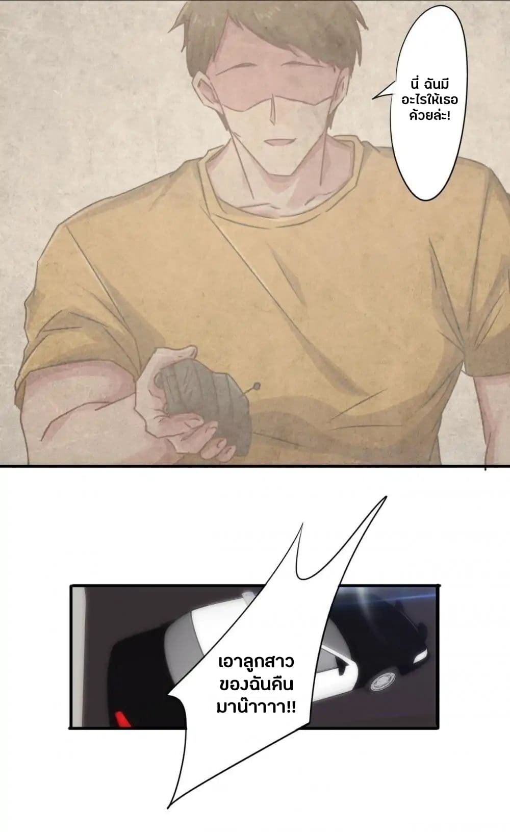 100444236.jpg