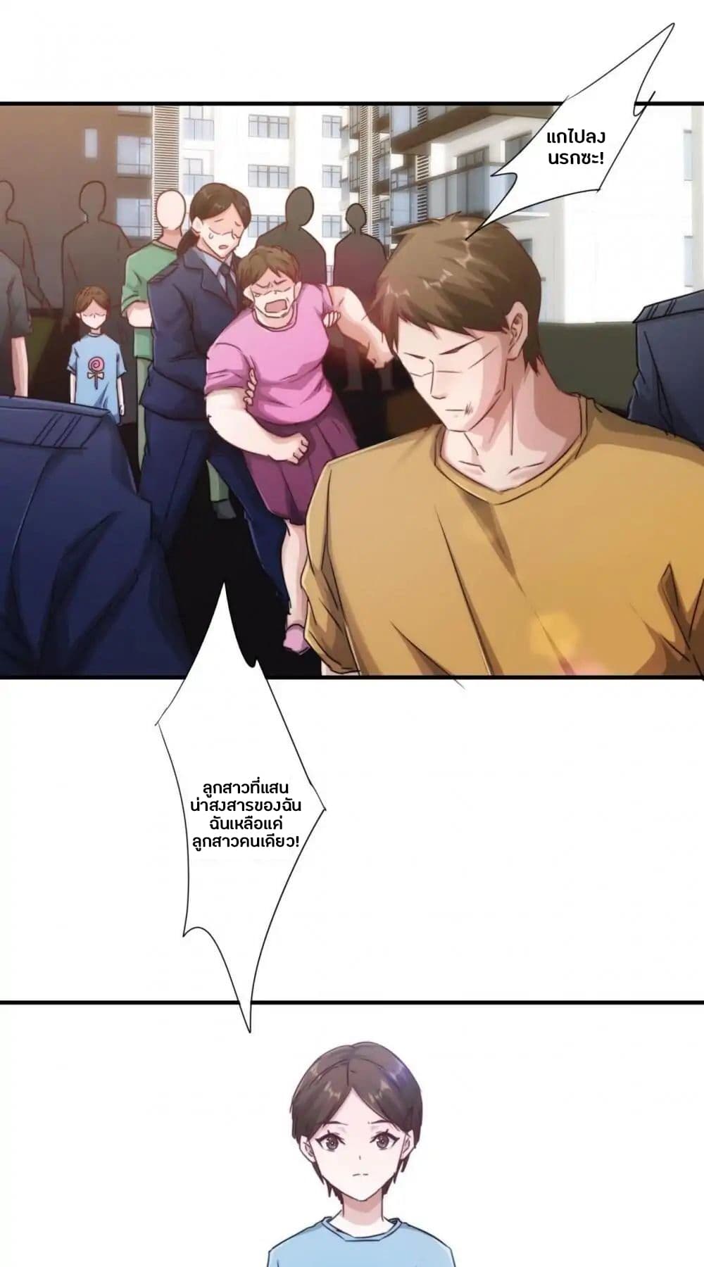 100444268.jpg