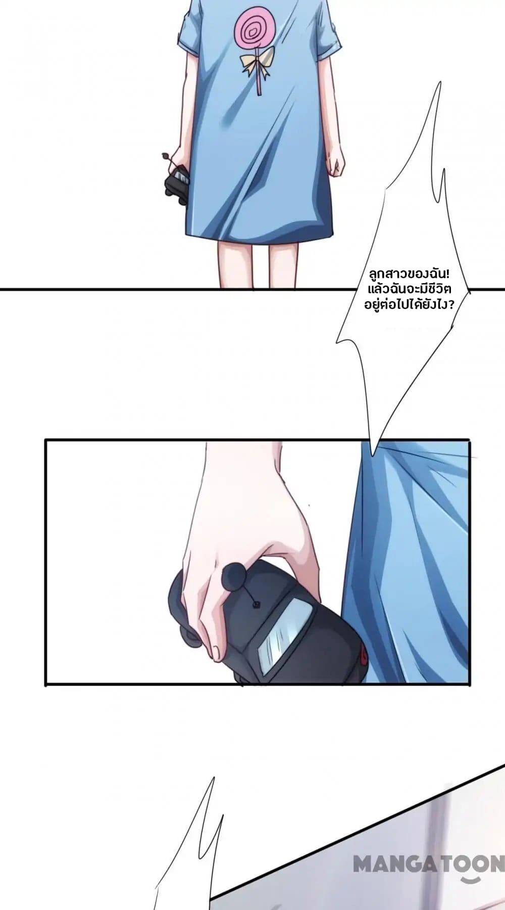100444300.jpg