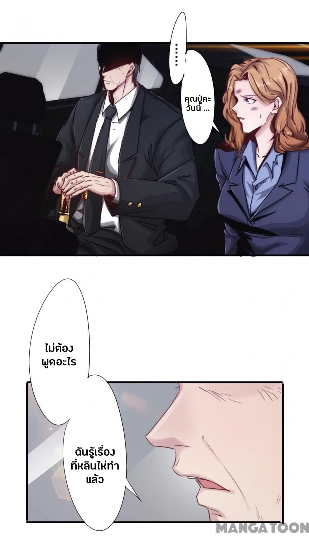 100445486.jpg