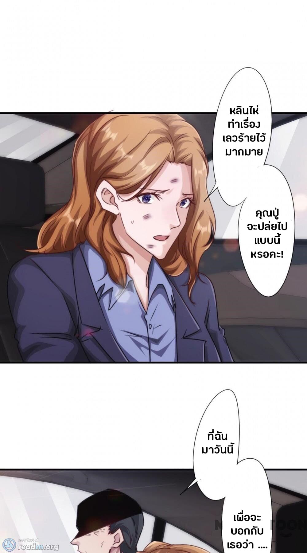 100445518.jpg
