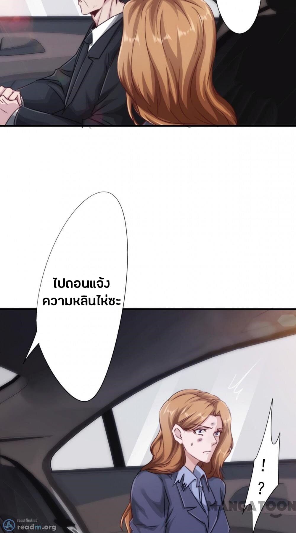 100445550.jpg