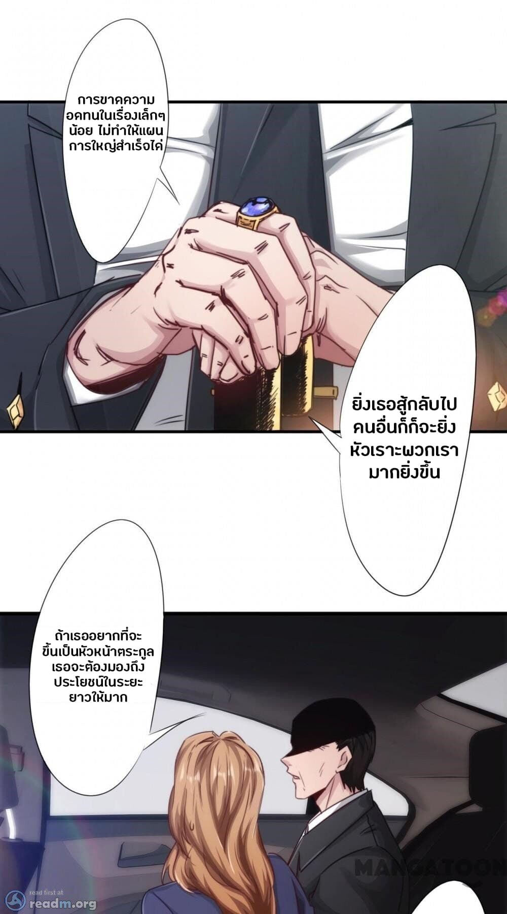 100445614.jpg