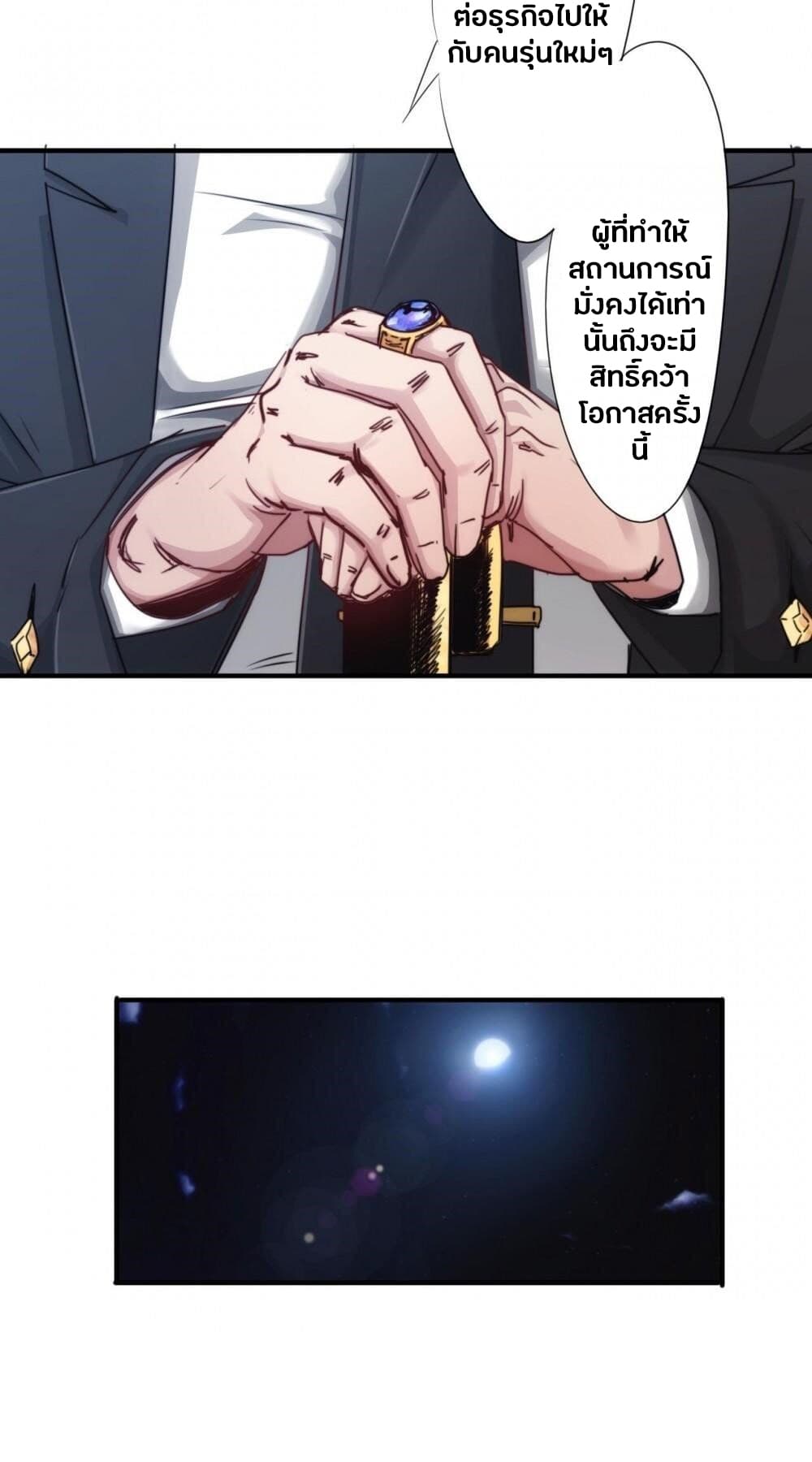 100445678.jpg
