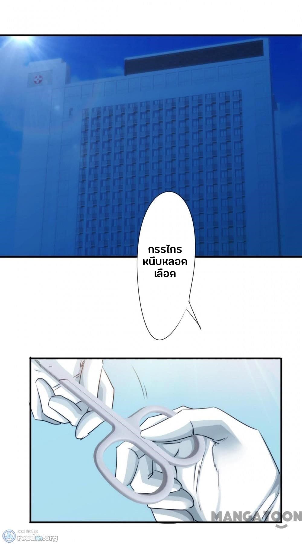 100446223.jpg