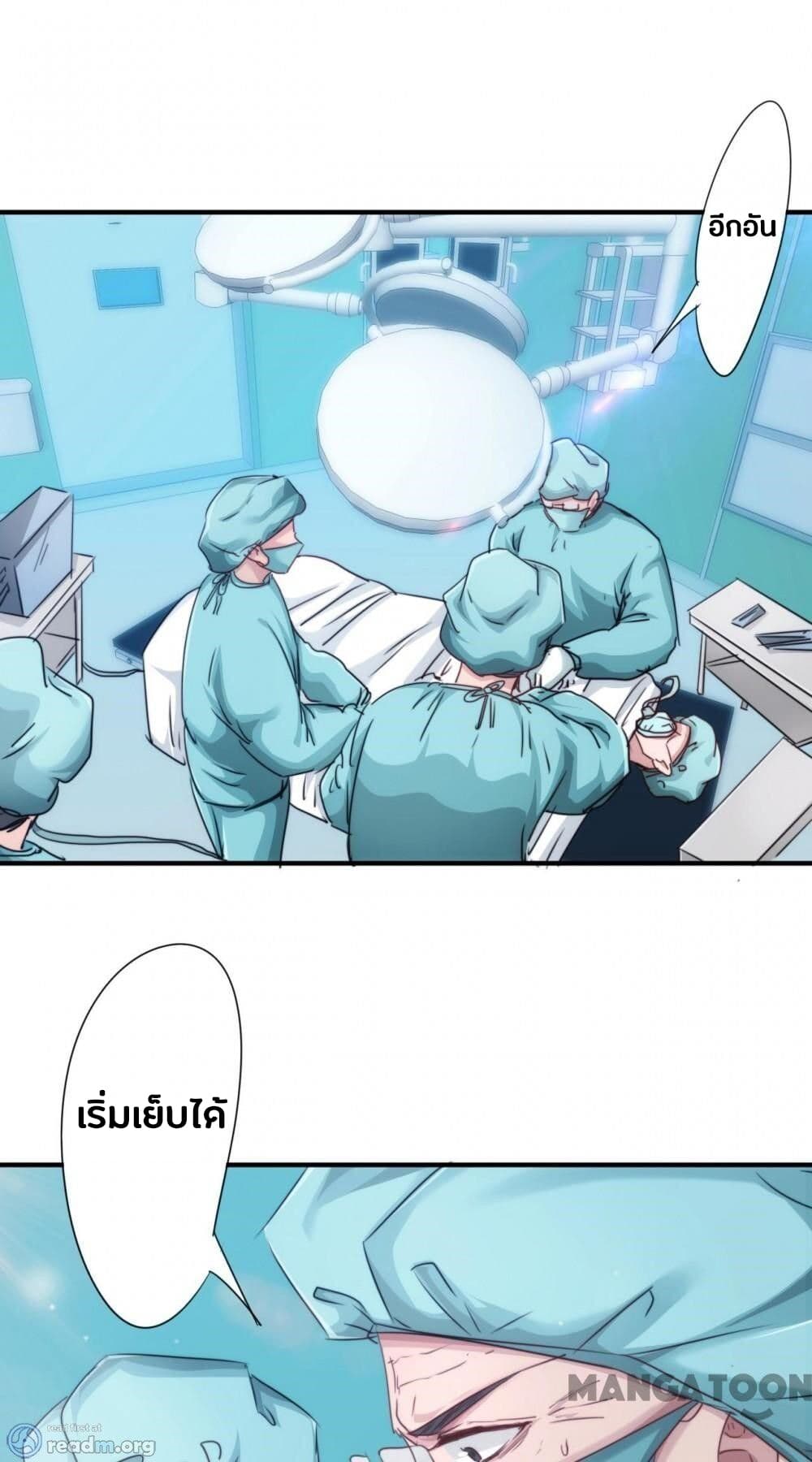 100446255.jpg