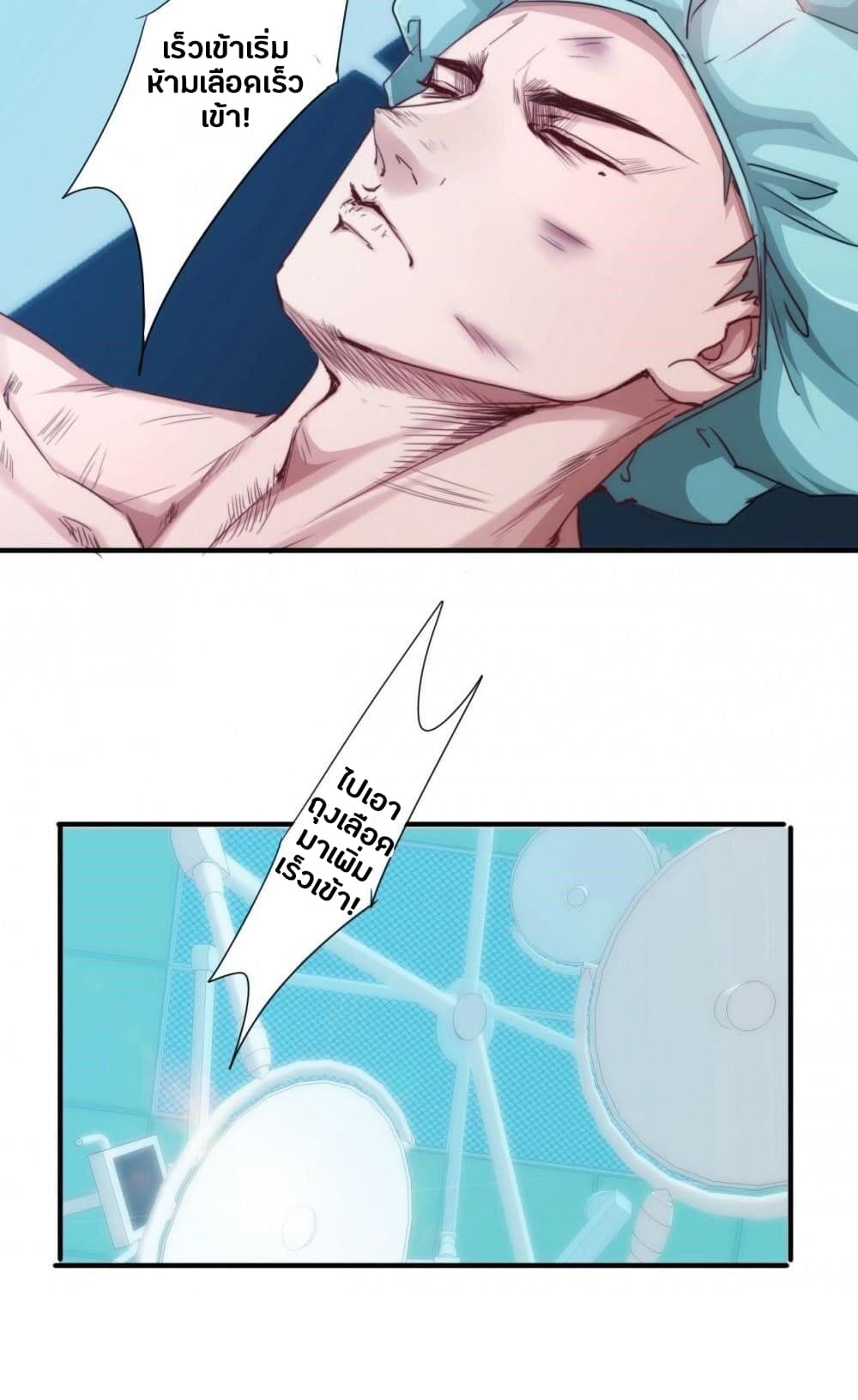 100446319.jpg