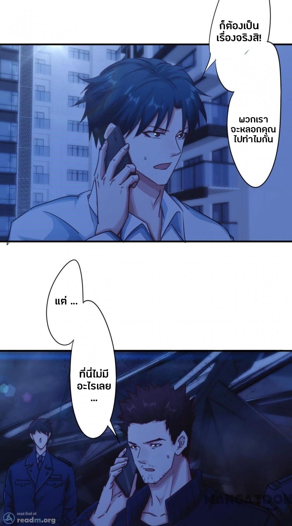 100446415.jpg