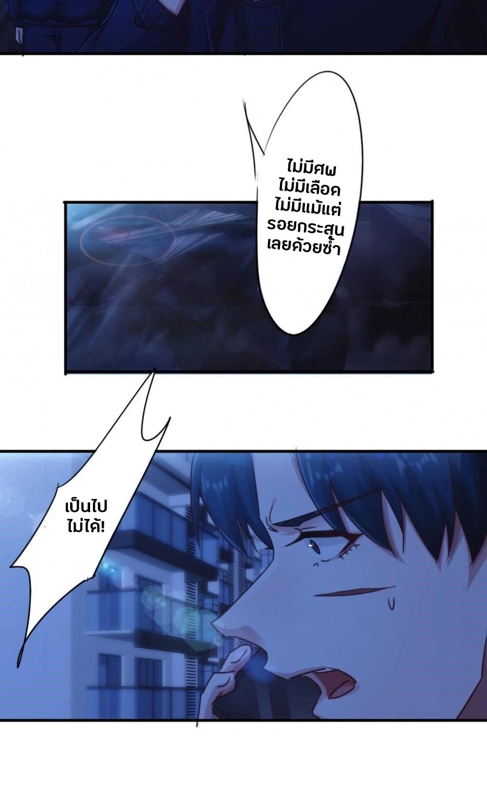 100446447.jpg