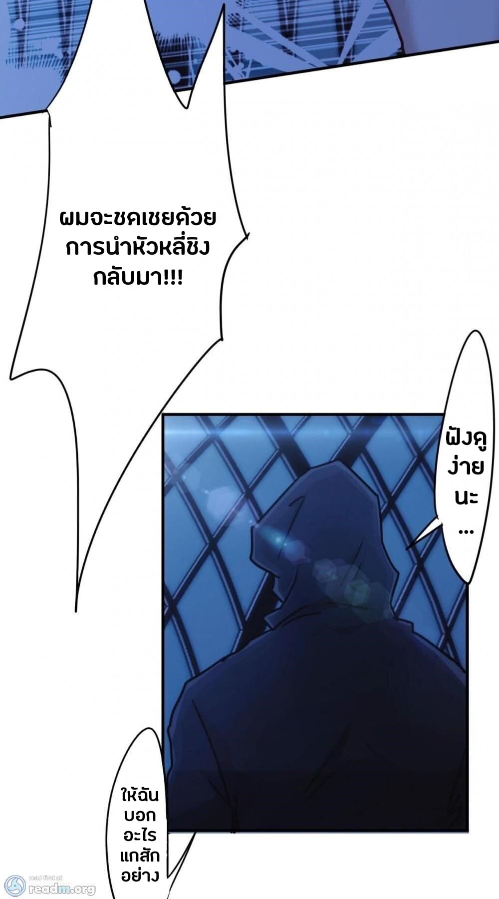 100447024.jpg