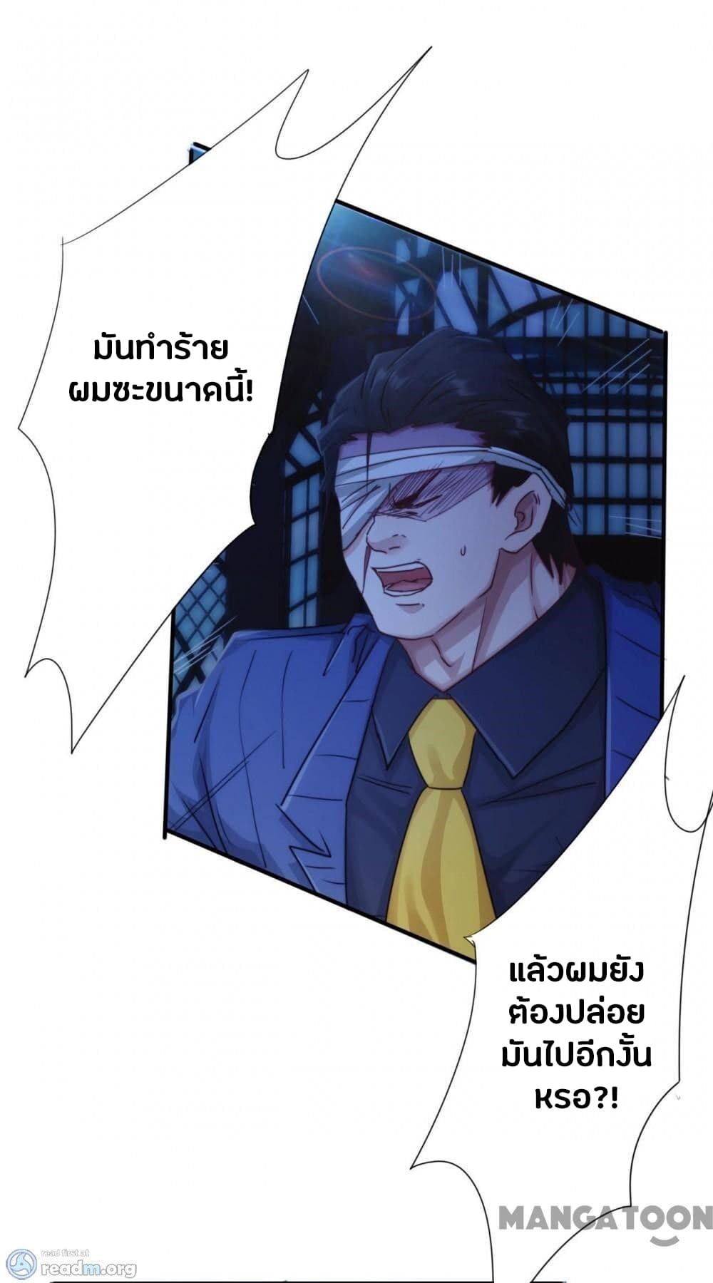 100447088.jpg