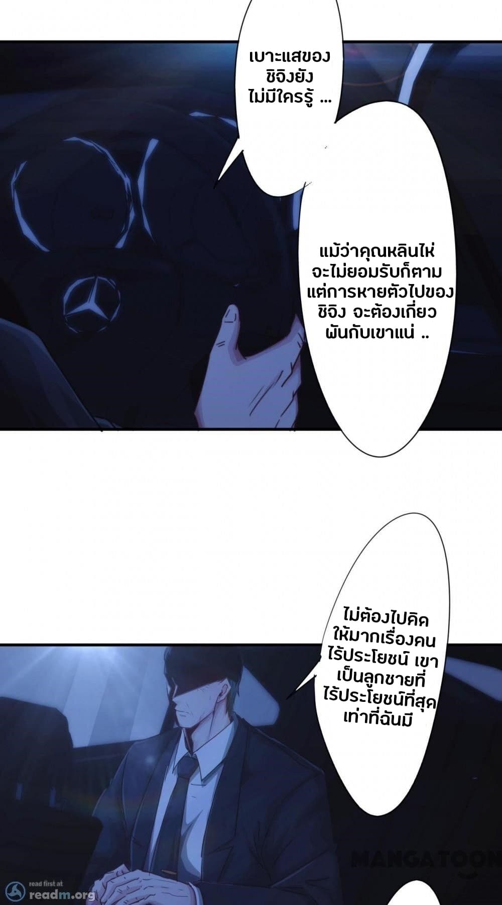 100447248.jpg