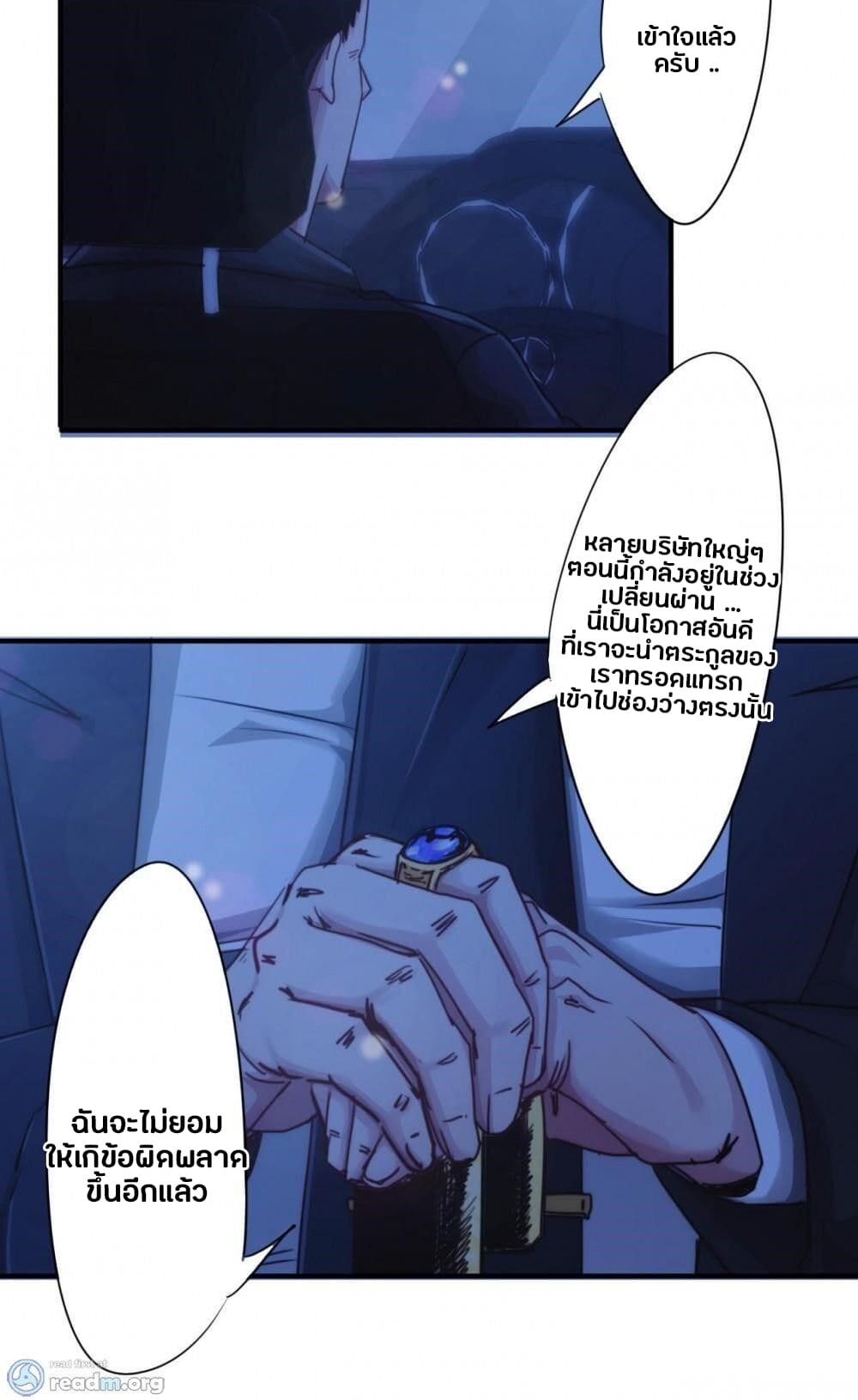 100447312.jpg