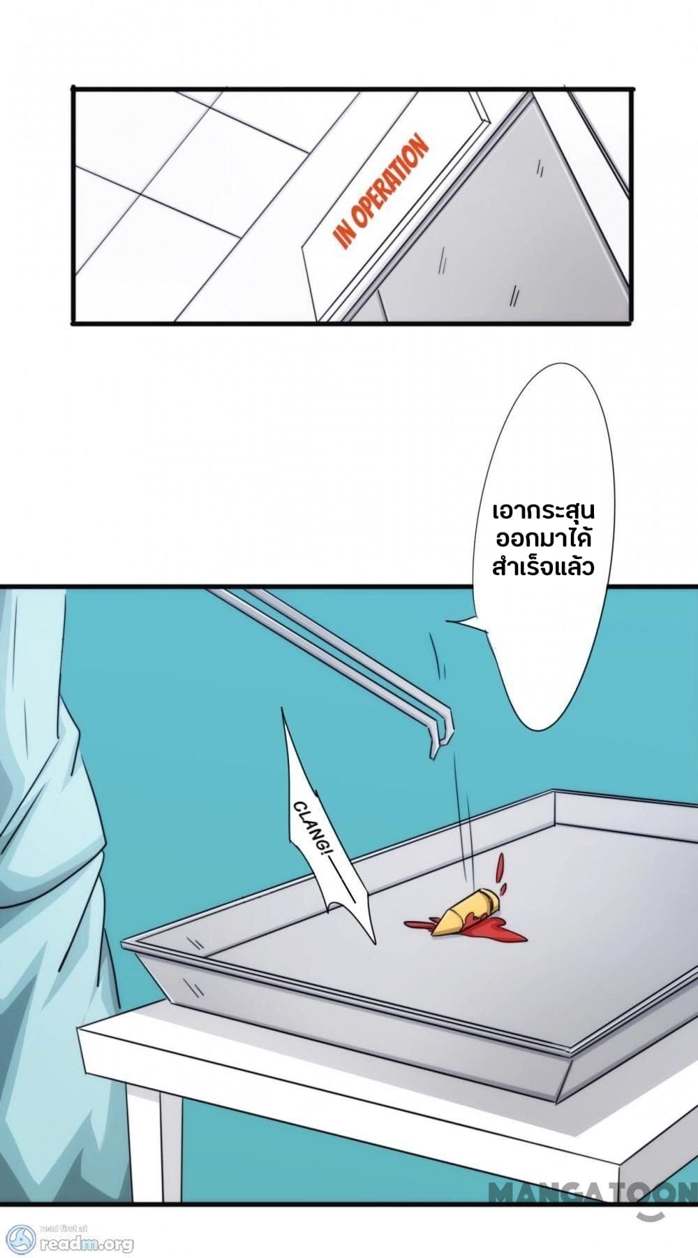 100447344.jpg