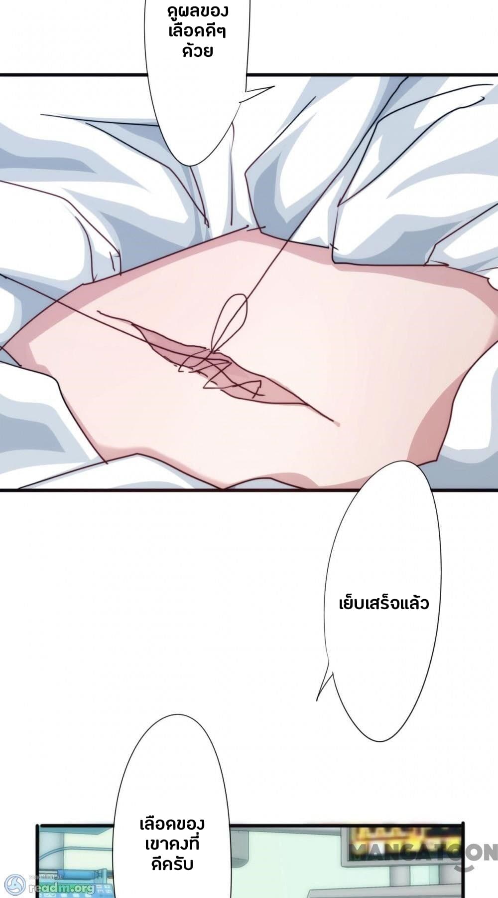 100447408.jpg