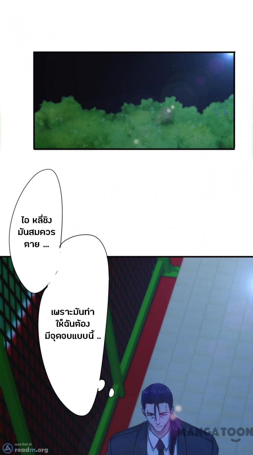 100448081.jpg