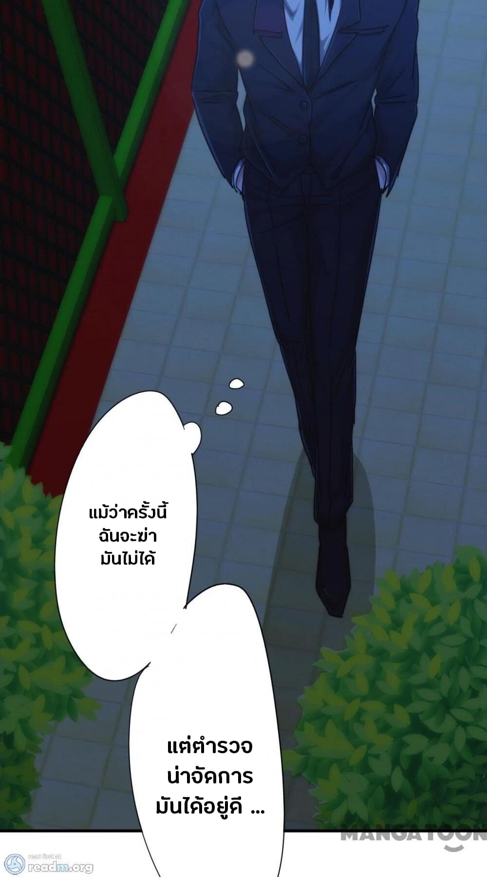 100448113.jpg