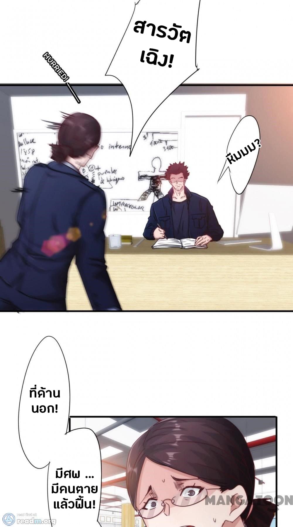 100448786.jpg