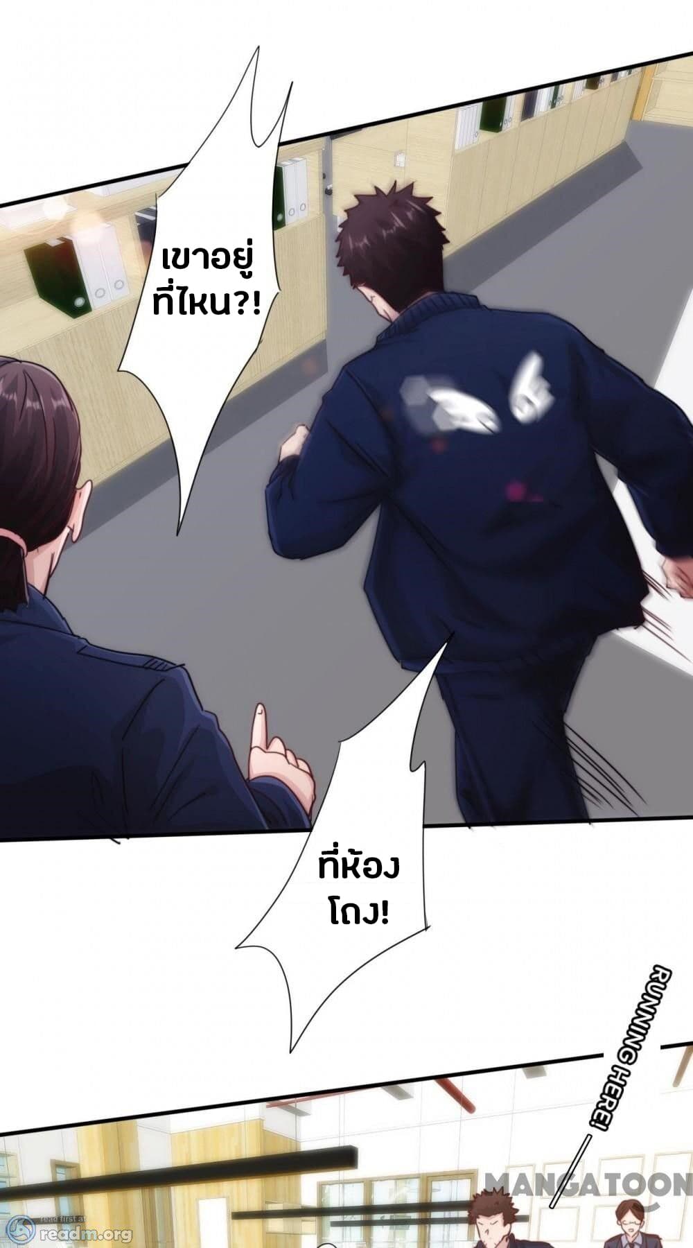 100448850.jpg