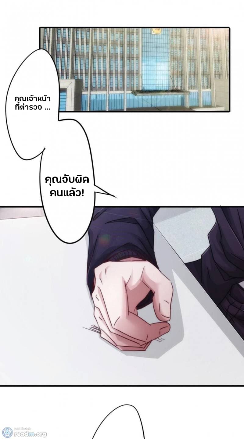 100449331.jpg