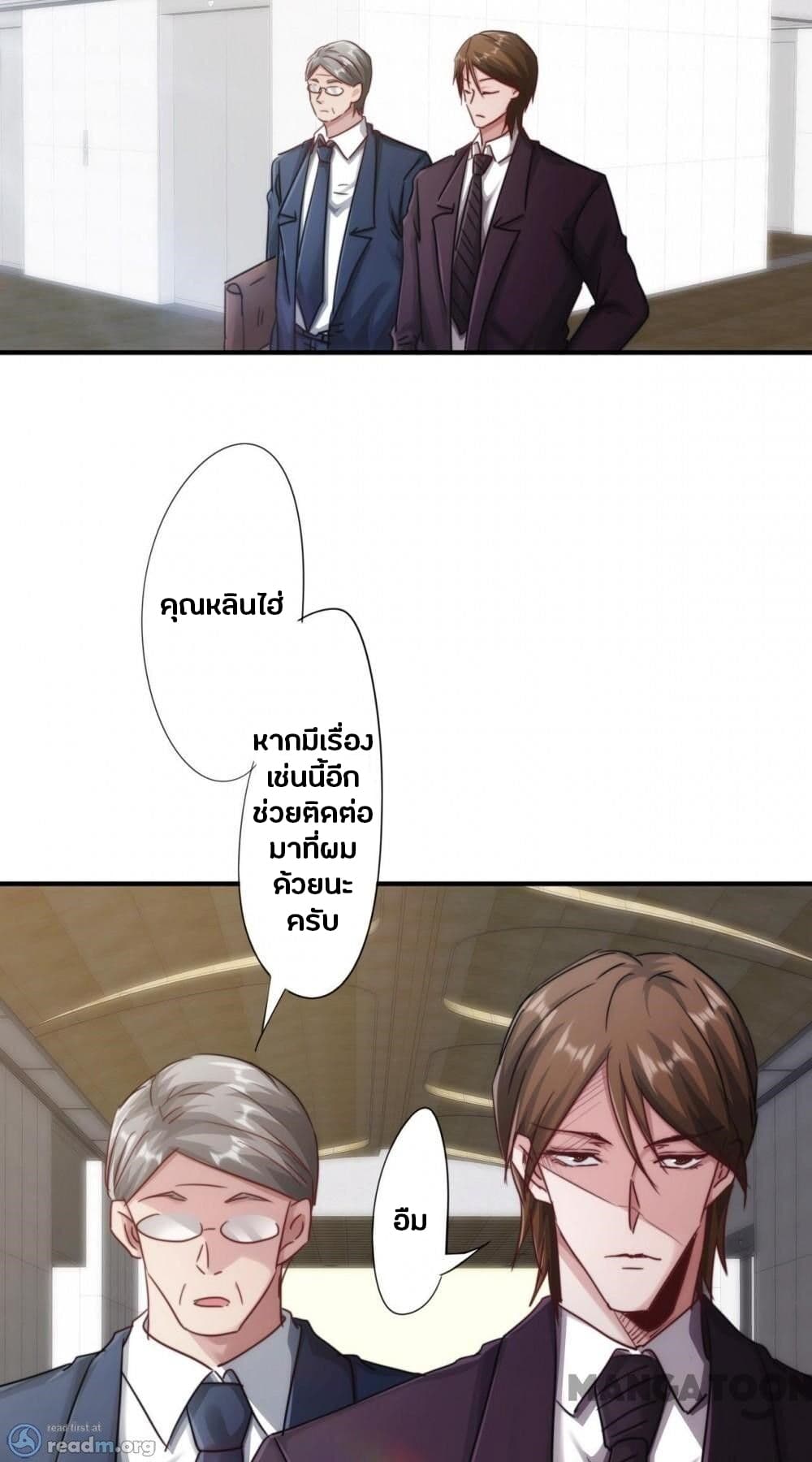 100449619.jpg