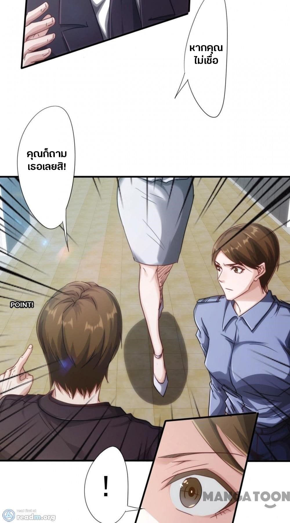 100450196.jpg