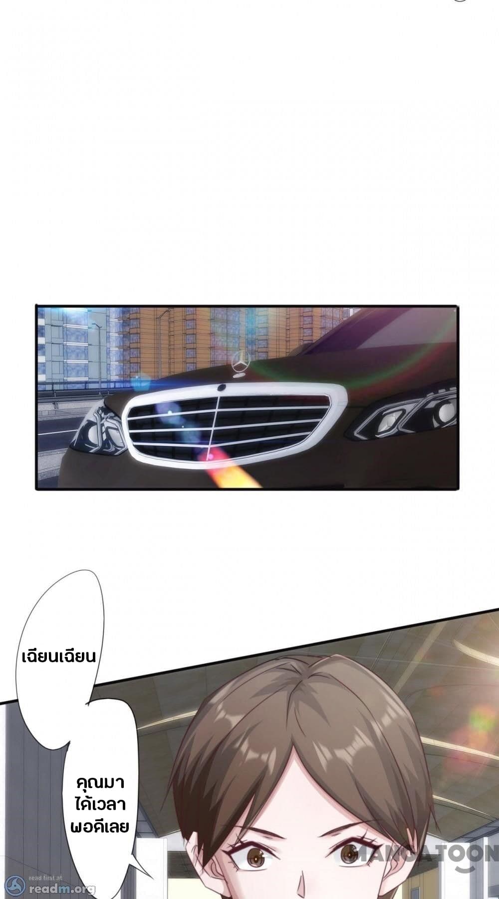 100450292.jpg