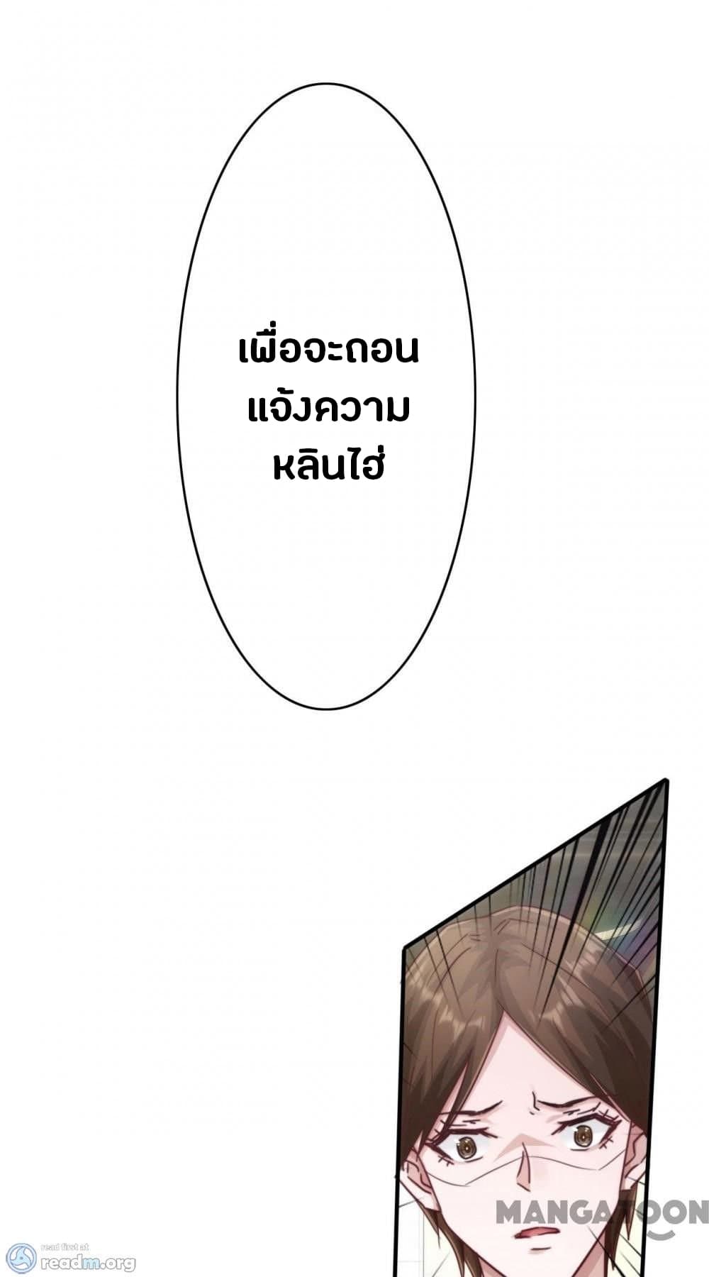 100450388.jpg
