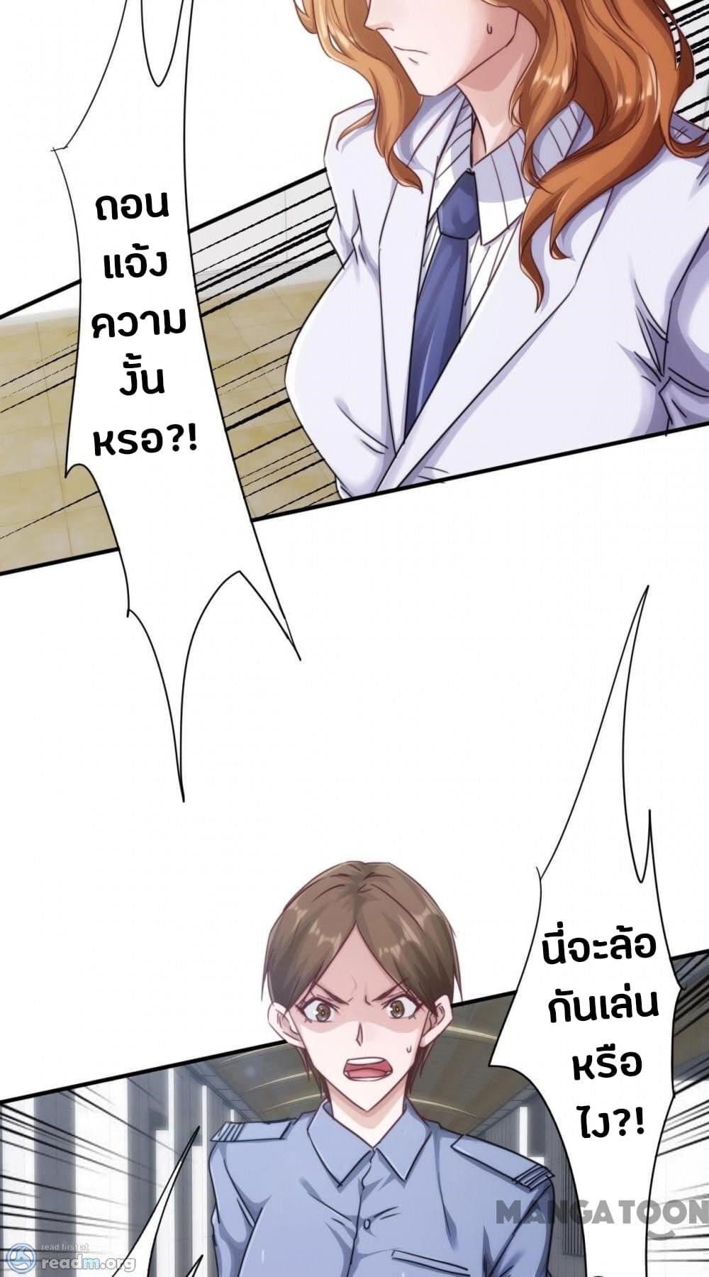 100450452.jpg