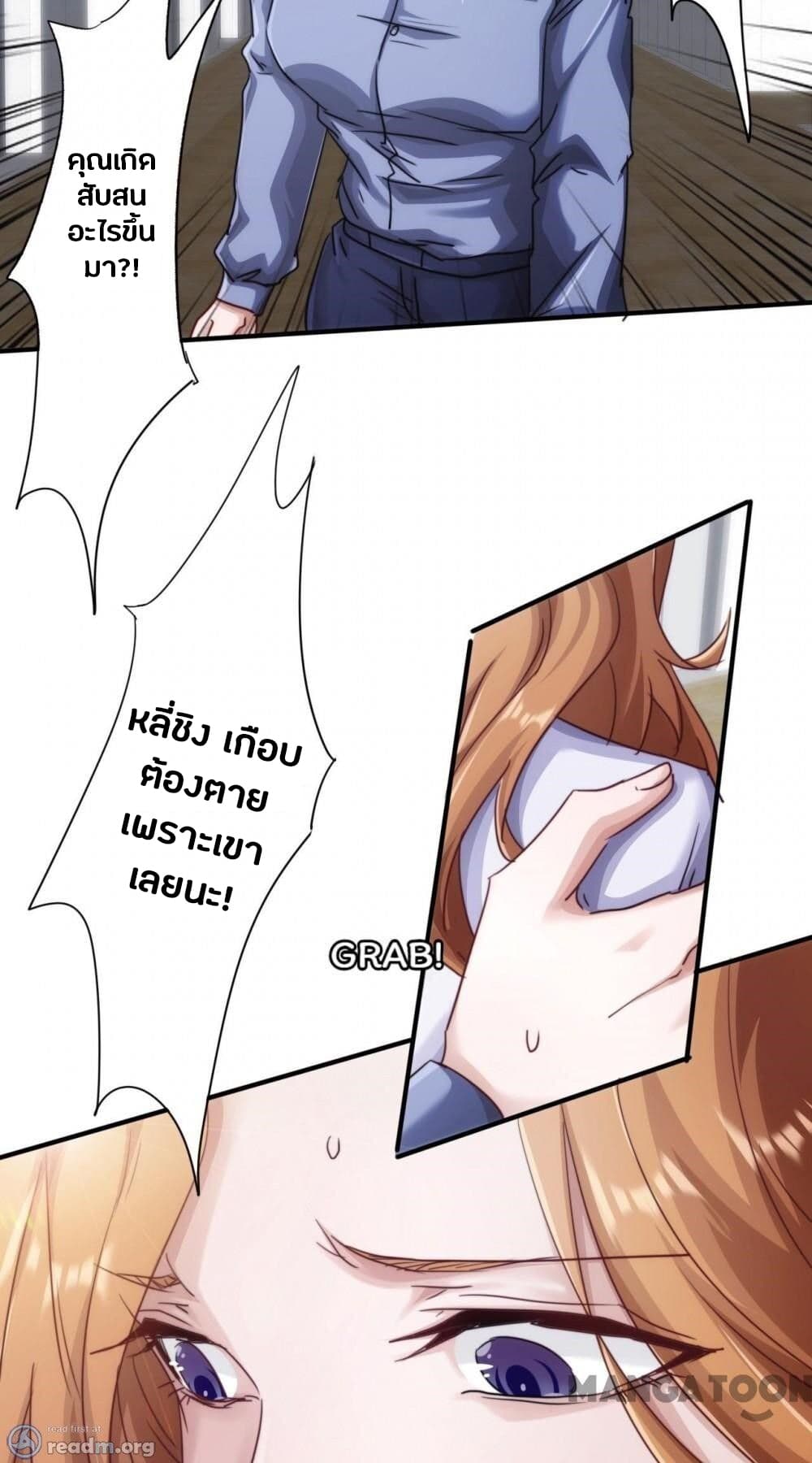 100450484.jpg