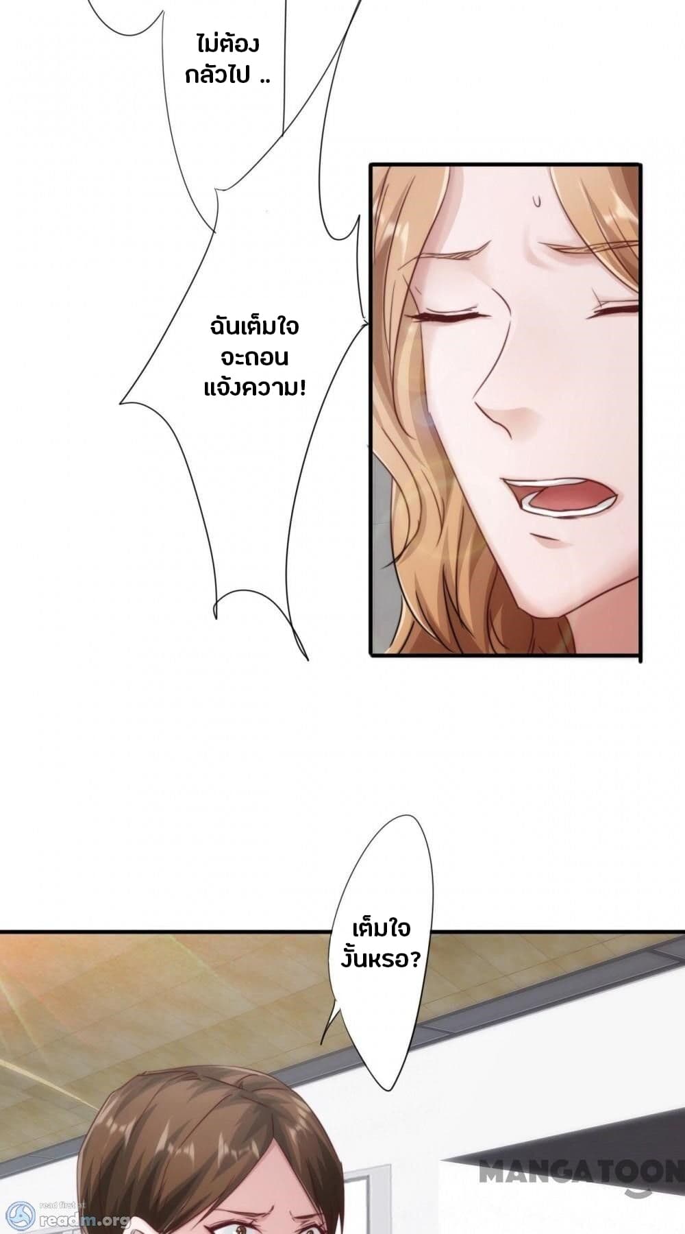 100450933.jpg