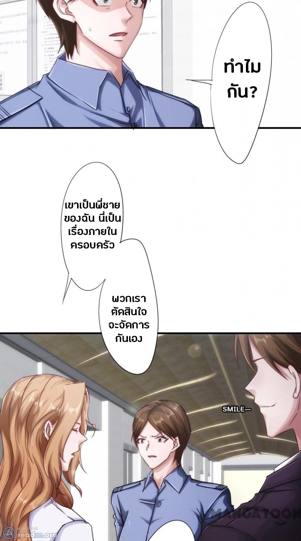 100450965.jpg