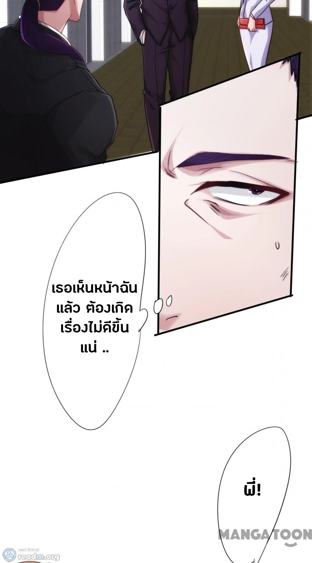 100451253.jpg