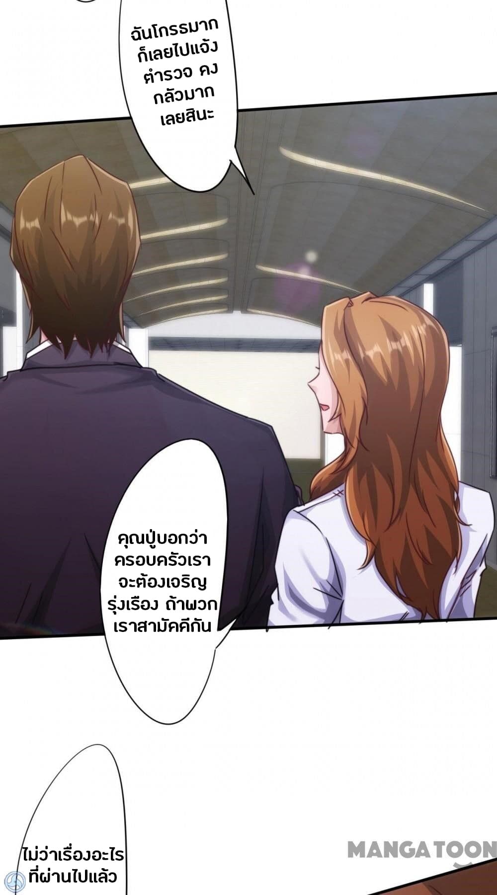 100451381.jpg