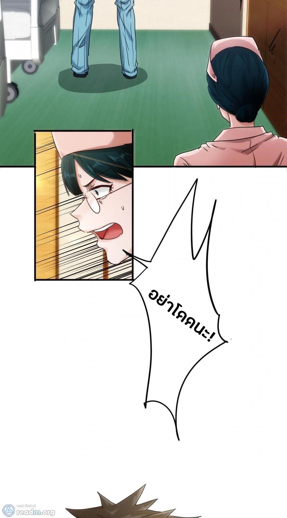 100451862.jpg