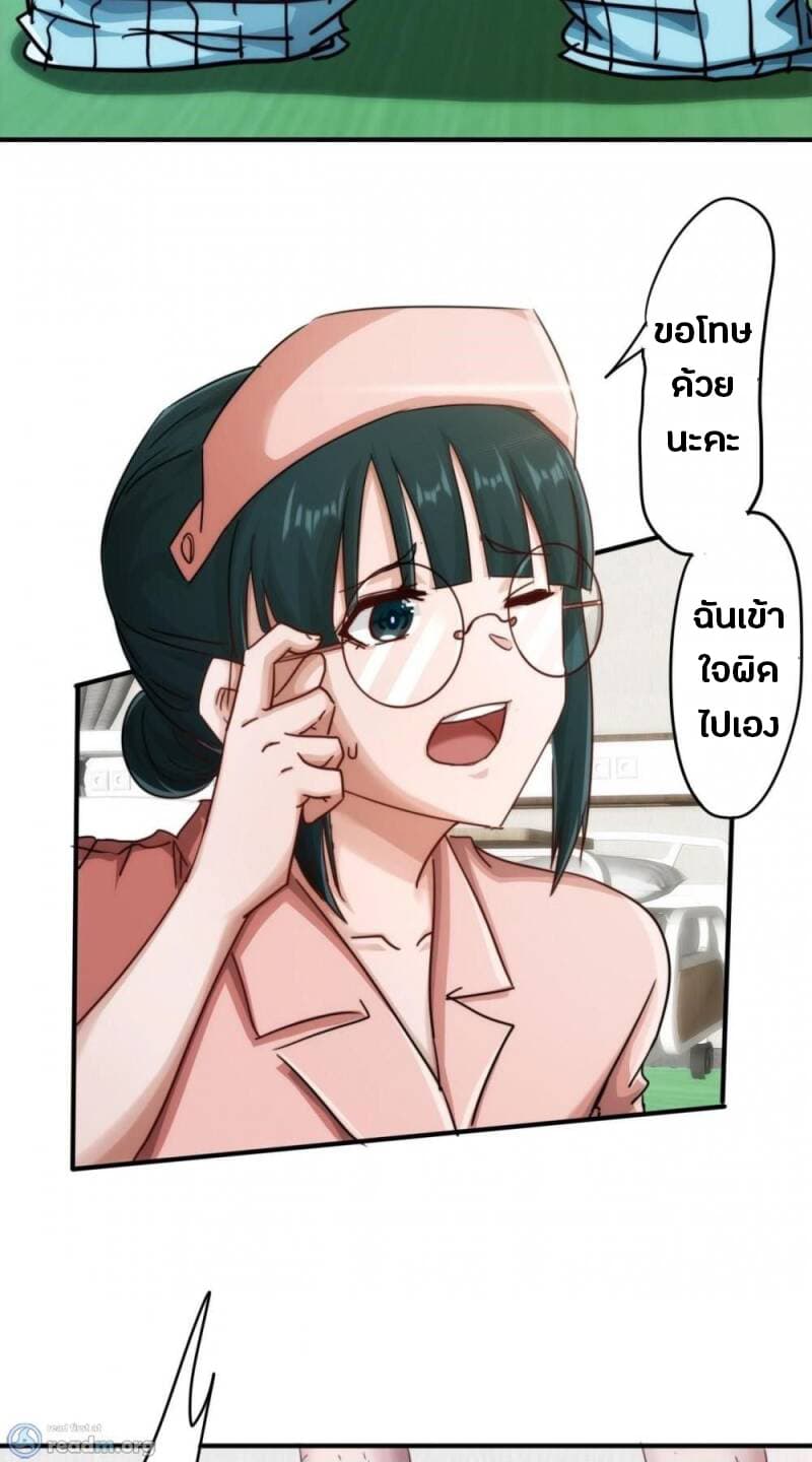 100452086.jpg