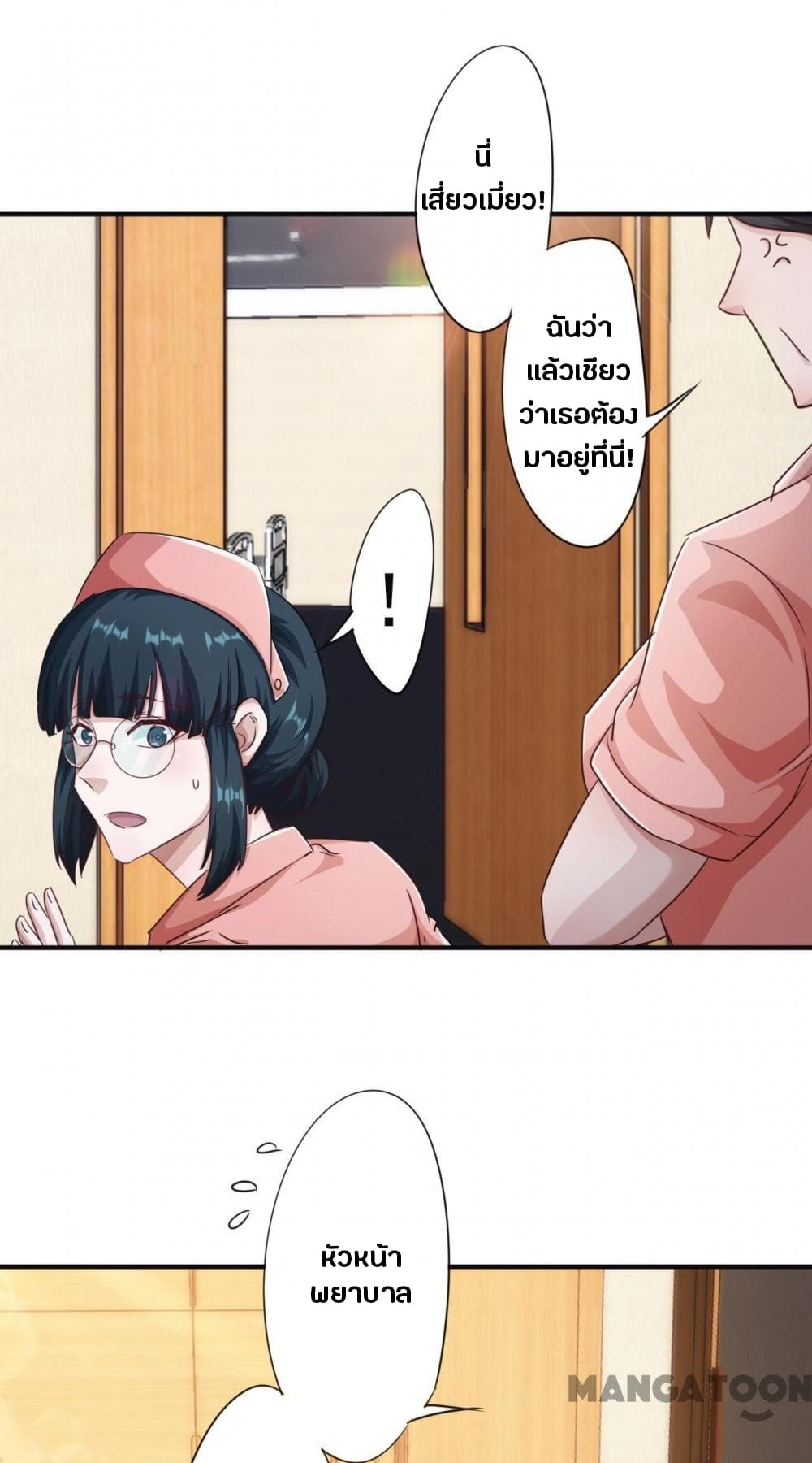 100452663.jpg
