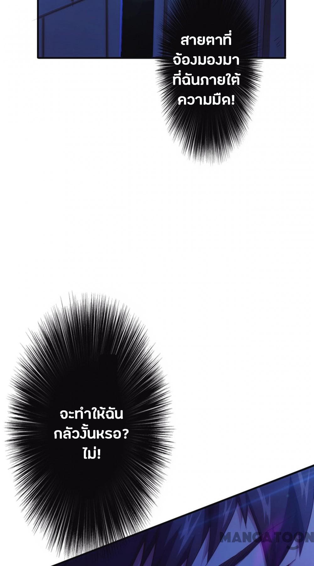 100452823.jpg
