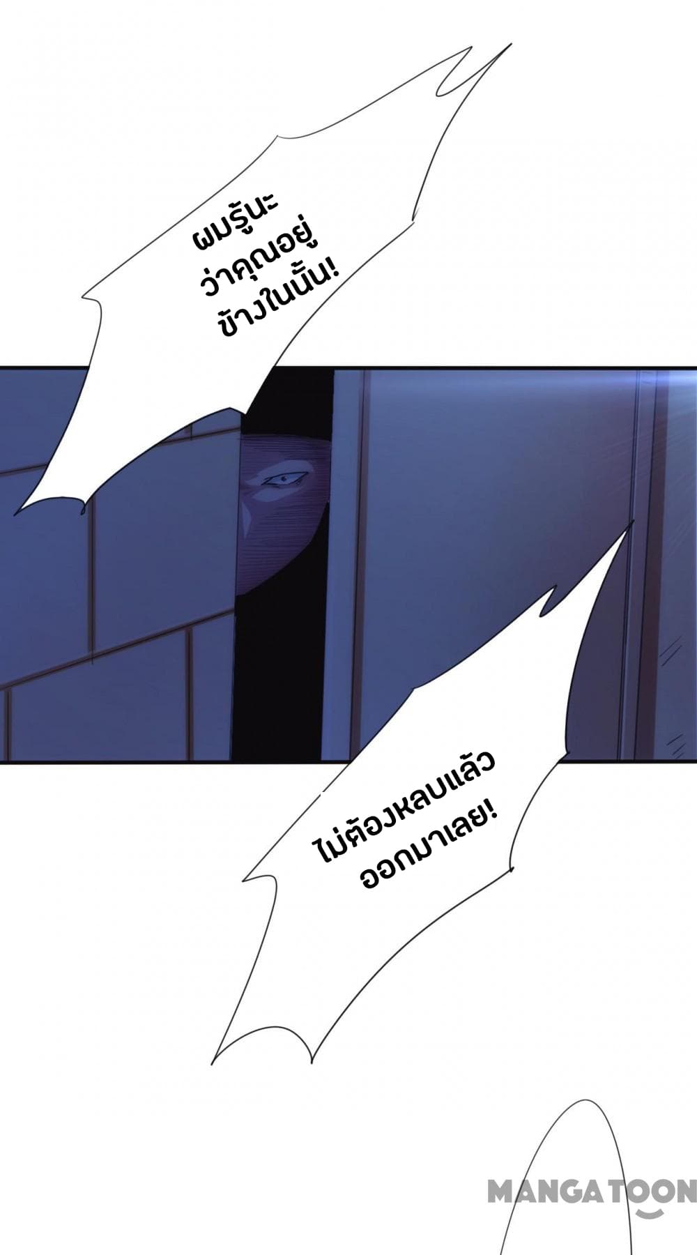 100452919.jpg