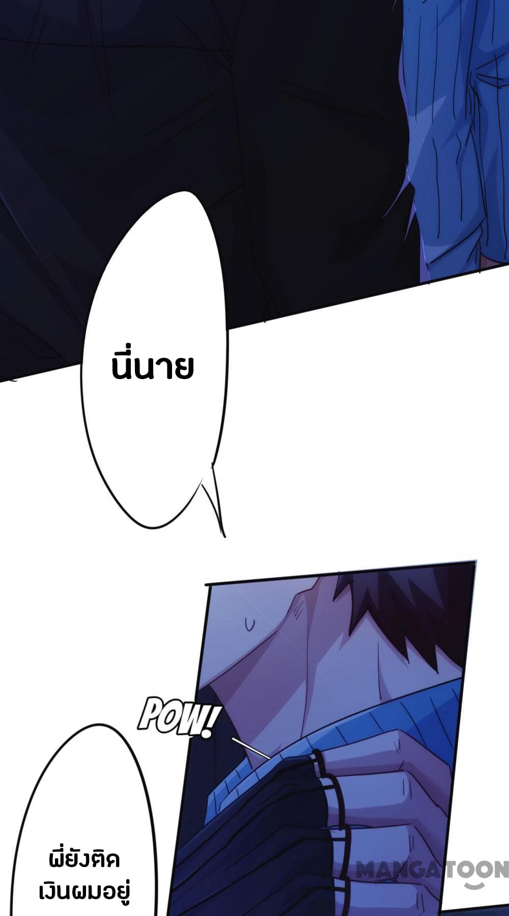 100453239.jpg