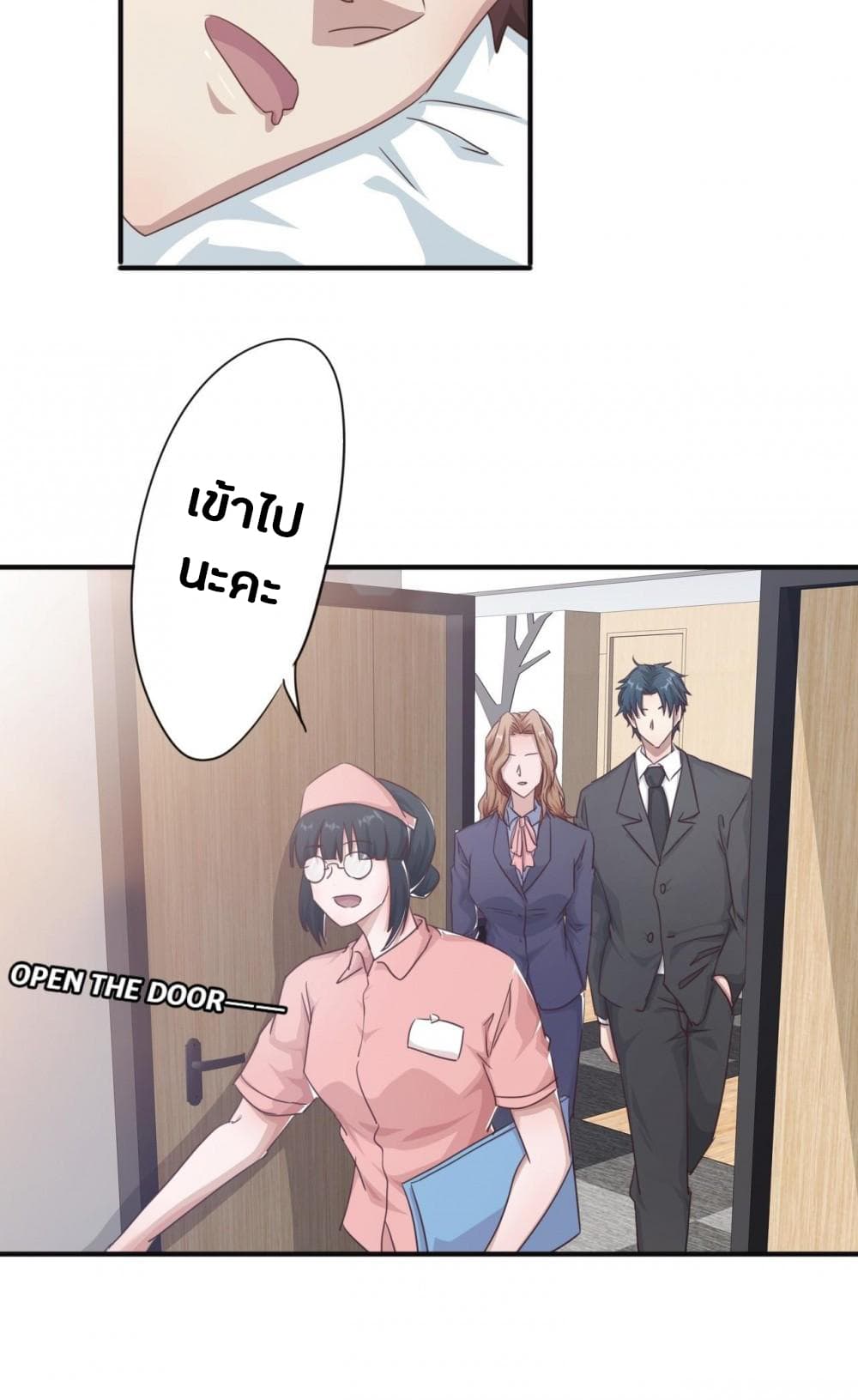100454777.jpg