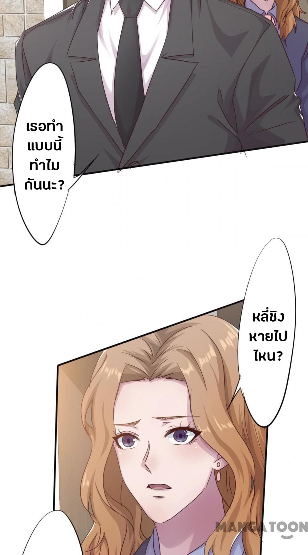 100455097.jpg